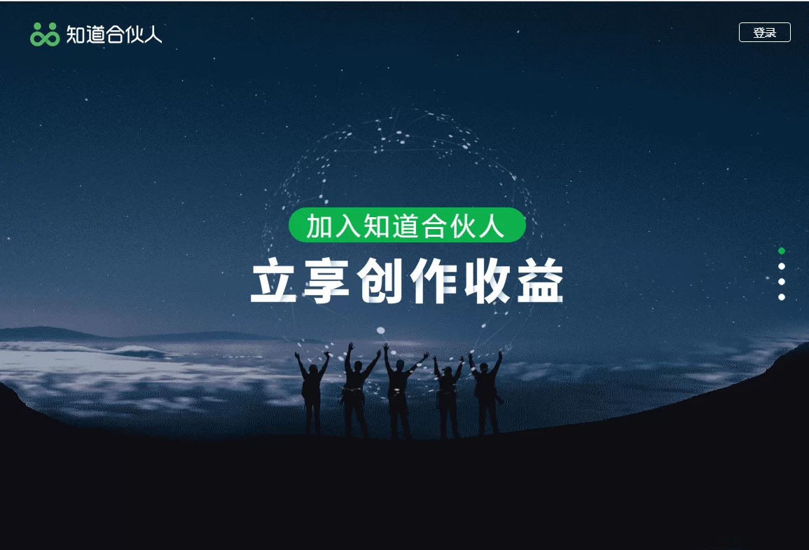 上班族副业现在还能做吗?有哪些靠谱的在家赚钱选择?