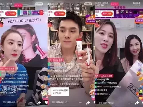 上班族适合做什么直播副业,不影响工作还能赚钱?
