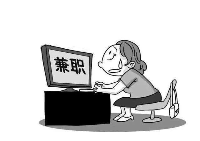 上班族公务员能做哪些副业,低成本副业一晚上挣200?