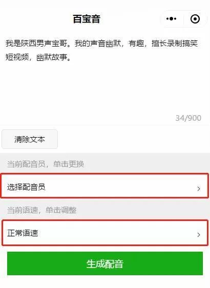 上班族适合什么副业,简单赚钱又稳当,还能月入五千?