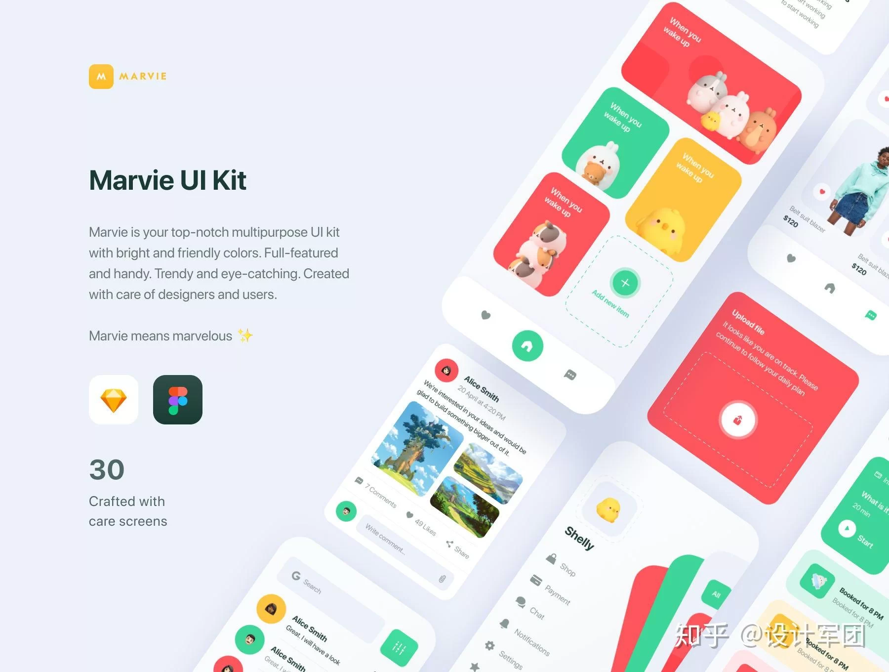 飞翔app能下载包括校歌、健身操和赛鸽内容吗？