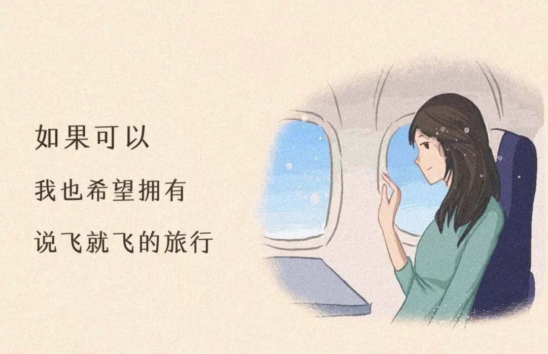 上班族周末副业，女生学生能做哪些靠谱又赚钱的？