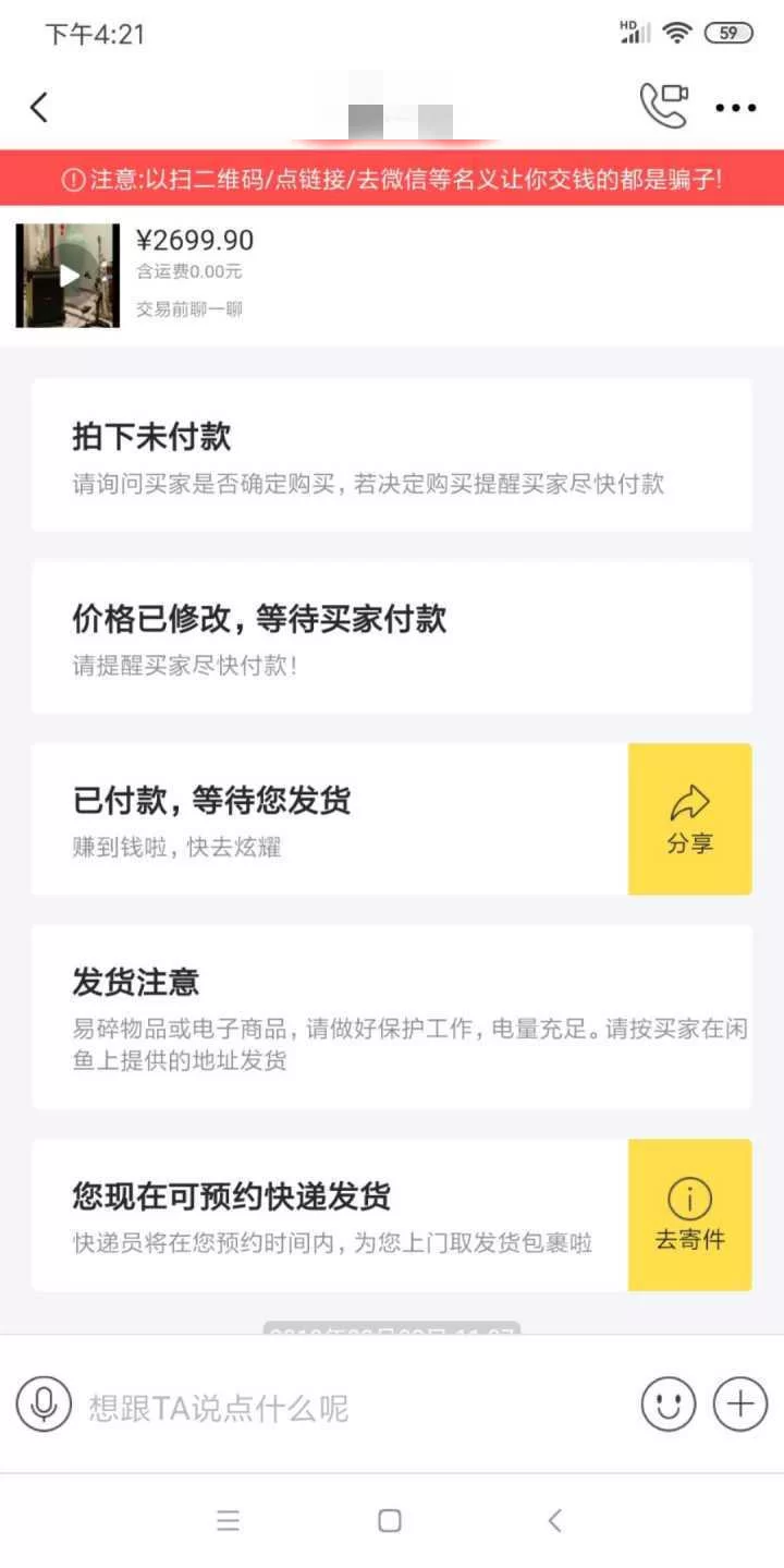 适合退休的副业，能互相交流还轻松稳定？