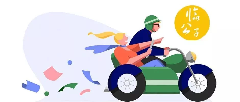 上班族副业和兼职哪个好？适合在家的小白副业有哪些？