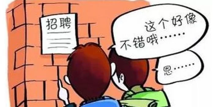 上班女性想兼职，有哪些不耽误工作还能赚点钱的？