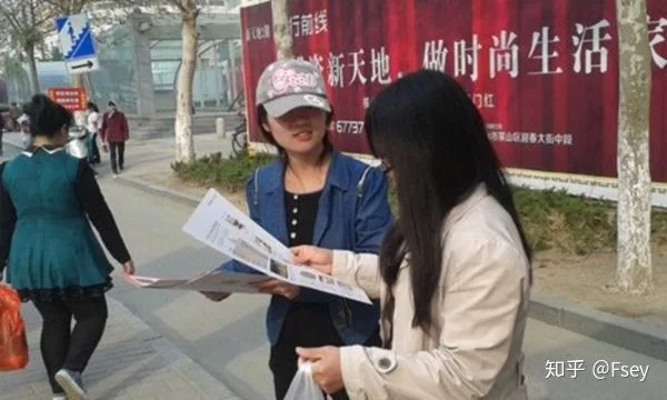 适合女性上班族的副业，卖内裤赚钱是真的吗？