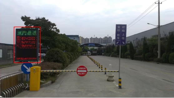 上海车管所周末周六日上班吗法定节假日也上班吗？