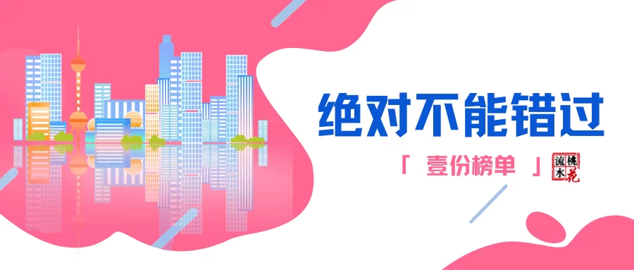 上海周六日晚上兼职怎么找，58同城靠谱信息有哪些？