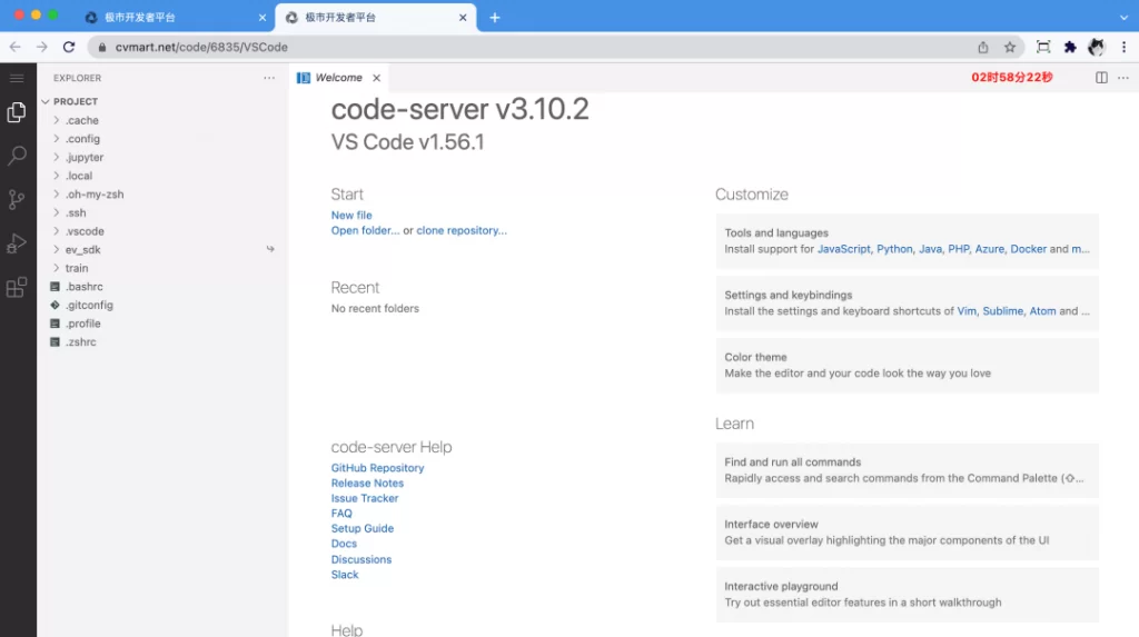上海LabVIEW兼职靠谱吗？线上兼职哪里找工资多少？