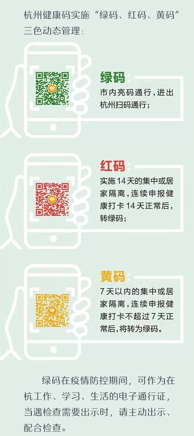 rose能做哪些兼职？网红演员接单平台招聘信息哪里找？