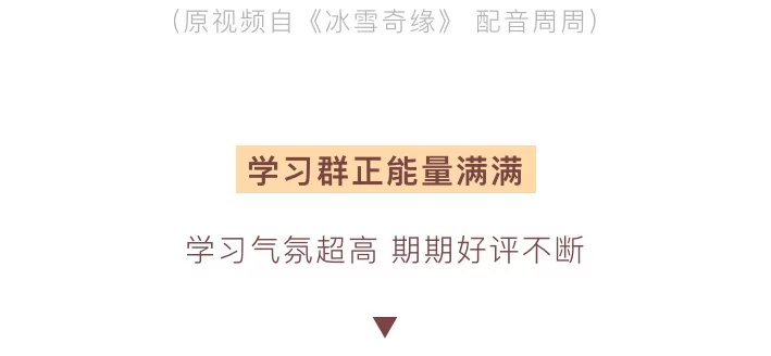 适合上班族的副业，女生没特长也能用电脑赚钱？