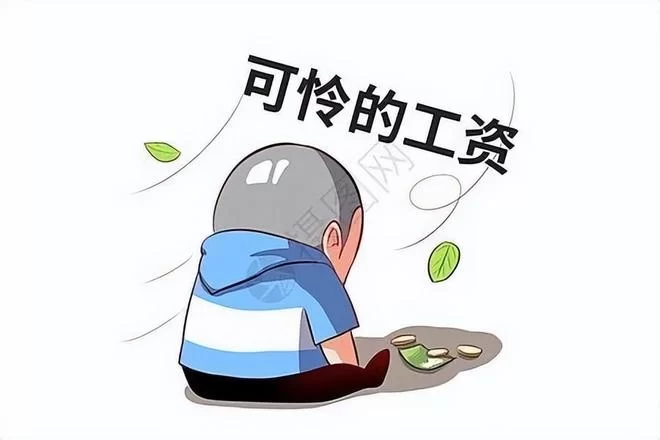 上班族做副业怕被看不起？哪些副业靠谱又不影响工作？