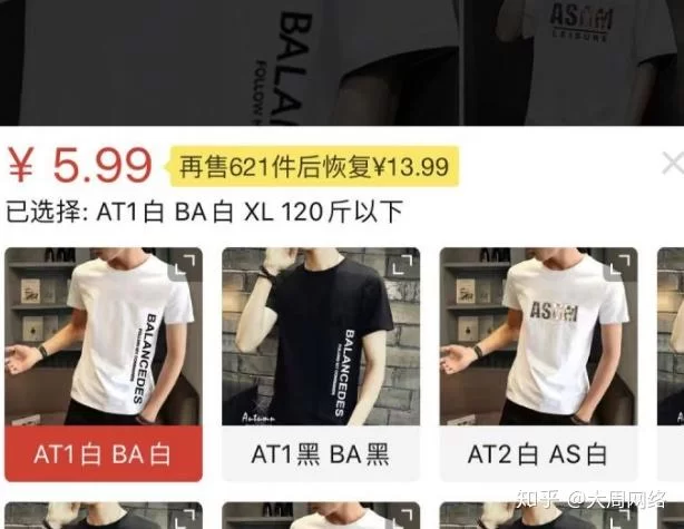 上班族兼职副业推荐，晚上在家做什么好，适合宝妈？