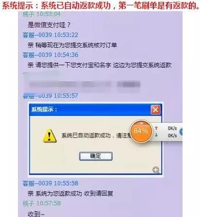 7000元兼职工资扣多少税，扣除五险一金后还剩多少钱？