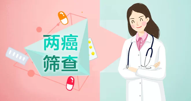 4线城市女性上班族适合做哪些小本副业比较稳当呢？