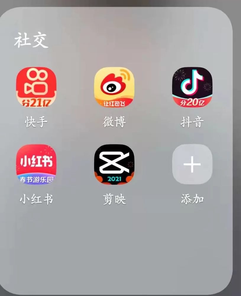 上班族做写作副业赚钱吗？新手入门搞这个靠谱吗？