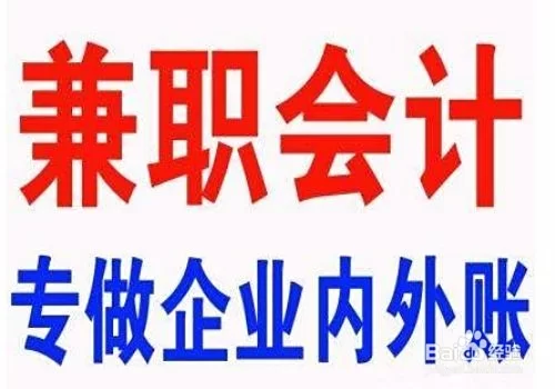 适合上班族的代购副业，靠谱平台和类型有哪些？