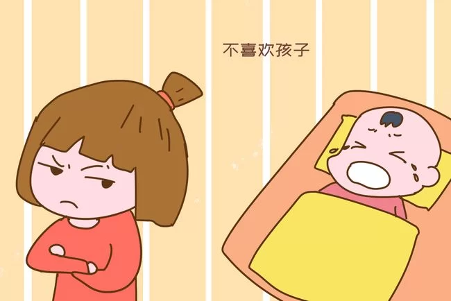 00后沉默不婚、兼职失败、健康问题，为何困境重重？