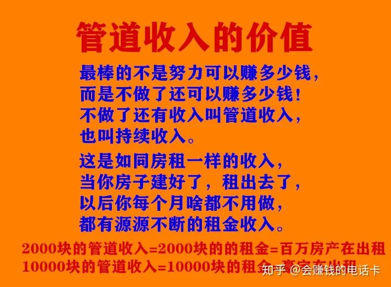 00后女生创业兼职，边上学边搞钱怎么兼顾不耽误学业？