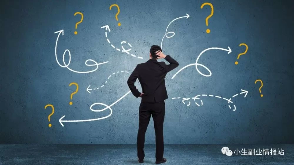 上班族做什么实体副业赚钱快又稳定还不影响工作？