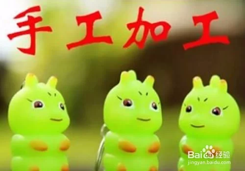 上班族养鱼能做副业吗？这些副业适合公务员文员吗？