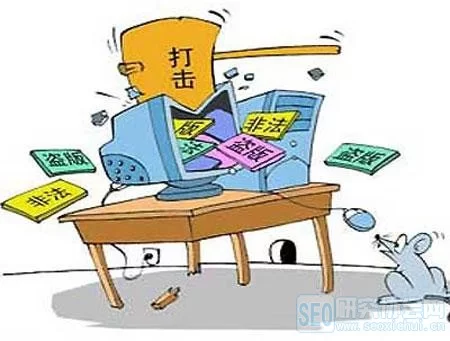 退休后人力资源副业能干啥，有啥好项目推荐？