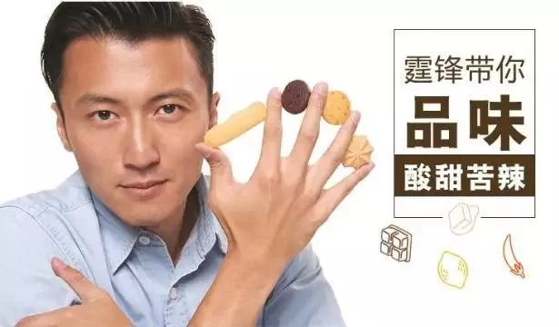 餐饮副业前景咋样？上班族在家能赚钱吗？