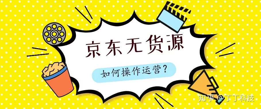 餐饮副业搞啥赚钱，引流客源最快有啥招？