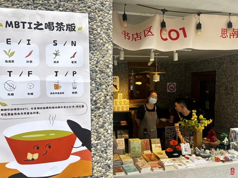 餐饮兼职为啥好做，办公室闲时能做啥兼职？