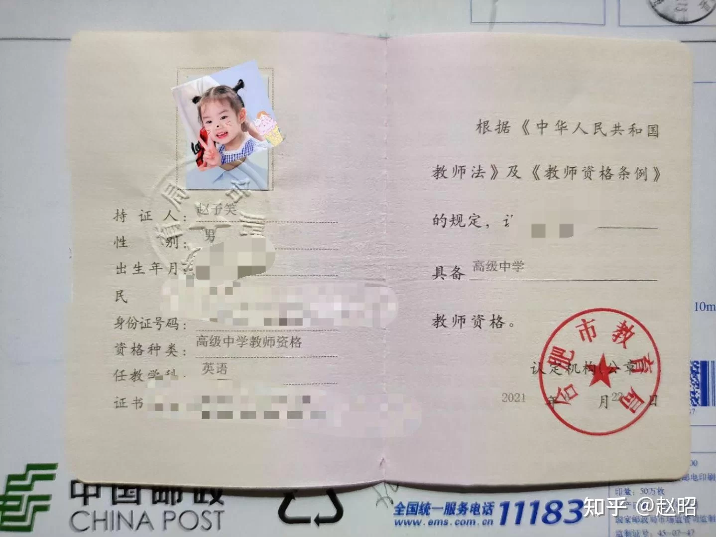 退休做催眠副业靠谱吗？哪些能闷声赚钱？