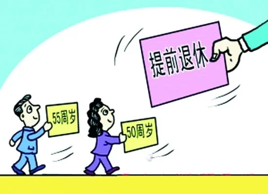 退休做代拍副业靠谱吗？闷声赚钱的副业有哪些？