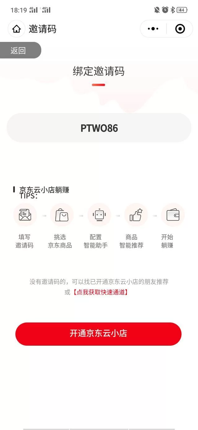 餐饮主业选副业，生存发展两不误怎么做？