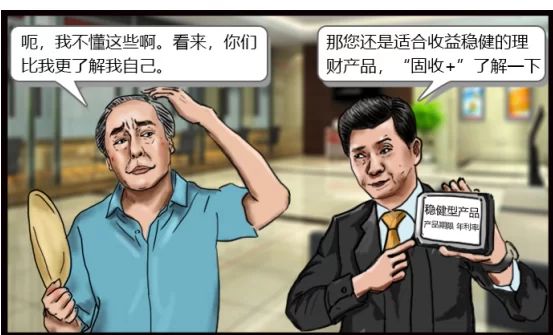 退休做临时演员副业靠谱吗？真能闷声赚钱不？