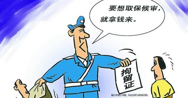 上班族做副业，要啥条件？选啥靠谱？收入要交税吗？