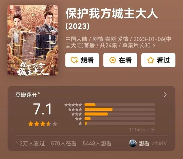 追星为啥要搞副业，赚的钱不用交税不用投资？