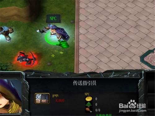 这年头谁还没点副业视频？逆战神墟遗岛怎么打？