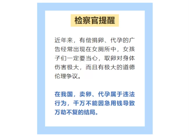 运营兼职靠谱吗？签合同得注意这些，不然白干！