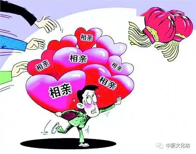 辽宁春节回家相亲，代相亲兼职哪里找比较好呀？