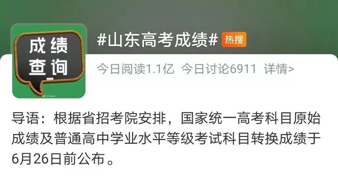 青岛中秋兼职靠谱不？学生兼职小时工哪里找？