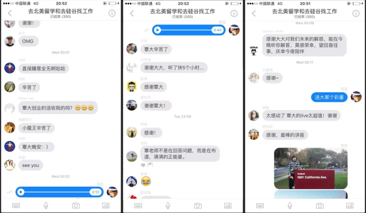 上班族下班后正规副业不收费，有哪些简单又能做的？