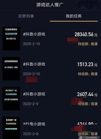 资源分享副业怎么赚钱？免费资源分享靠谱吗？