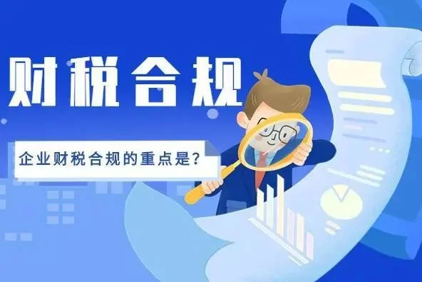 财务能兼职几家公司？兼职公司靠谱的有哪些？