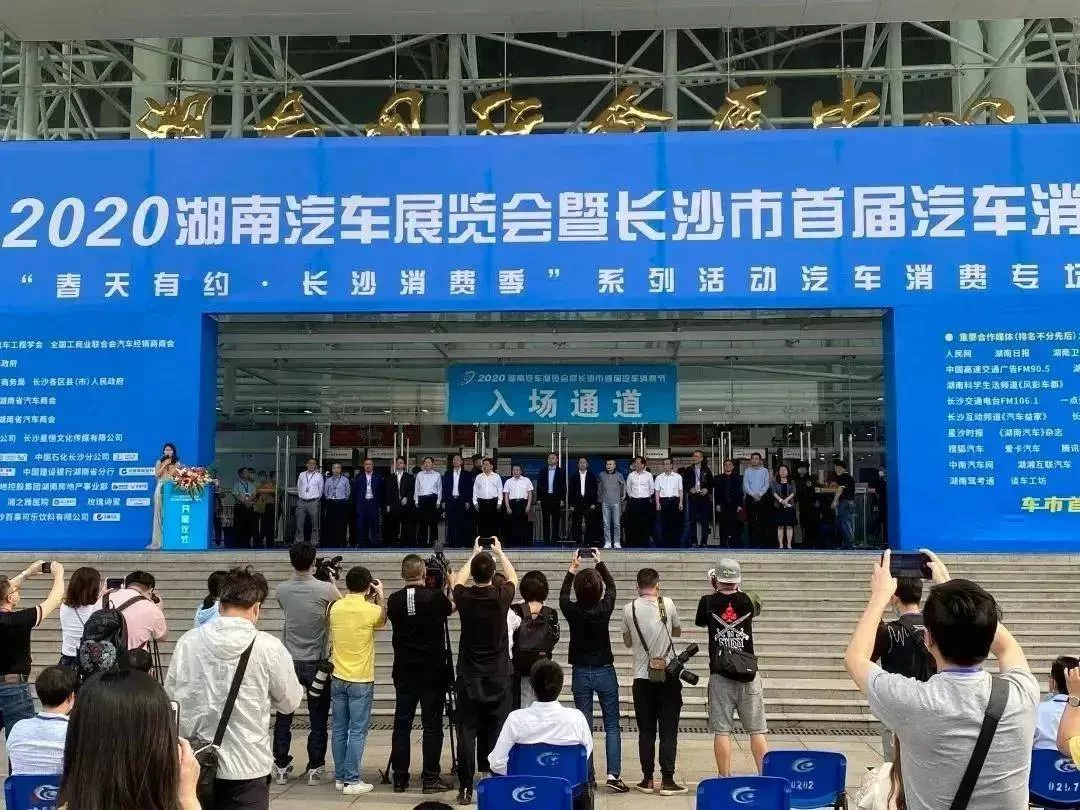 长沙会展兼职周末日结去哪找靠谱招聘信息呢？