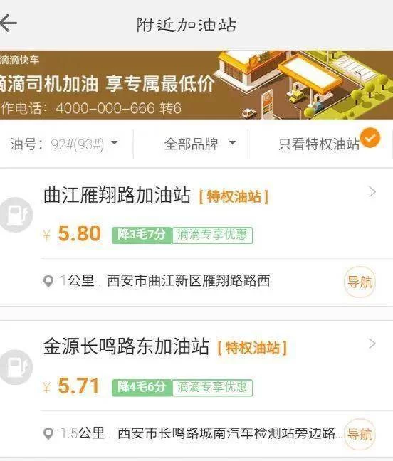 上班族做今日头条副业，写文章一个月能挣多少钱？