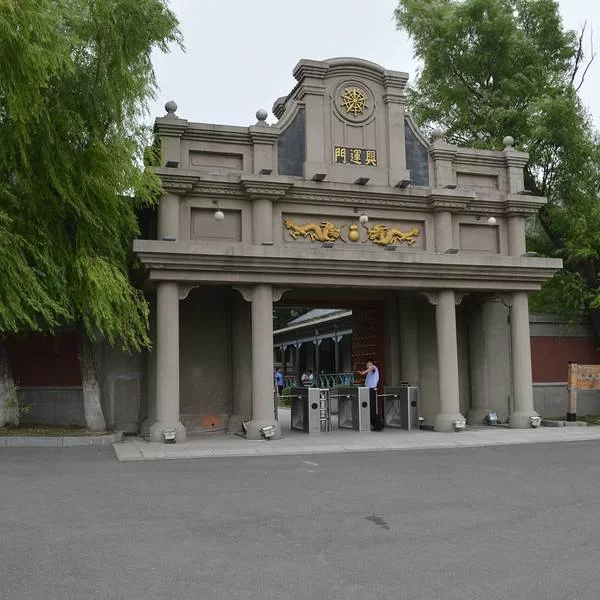 长春伪皇宫门票多少钱啊？兼职靠谱不靠谱？