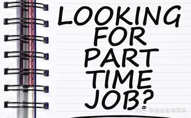 销售人员的副业有哪些类型，适合上班族赚钱？