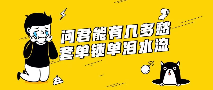 上班族假期想赚钱，学点啥副业既能提升自己又靠谱？
