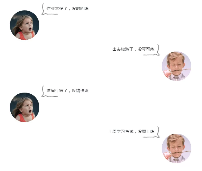 钢琴老师能做哪些副业？除了教课还能干点啥？