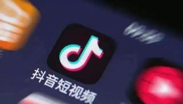 视频点赞副业能赚钱吗？抖音点赞有收益吗？