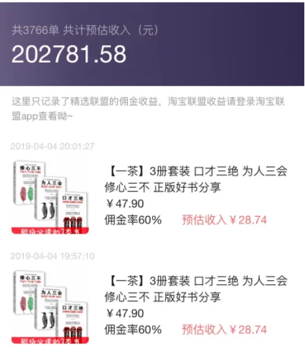 视频副业赚钱是真的吗？新手怎么接单才简单？